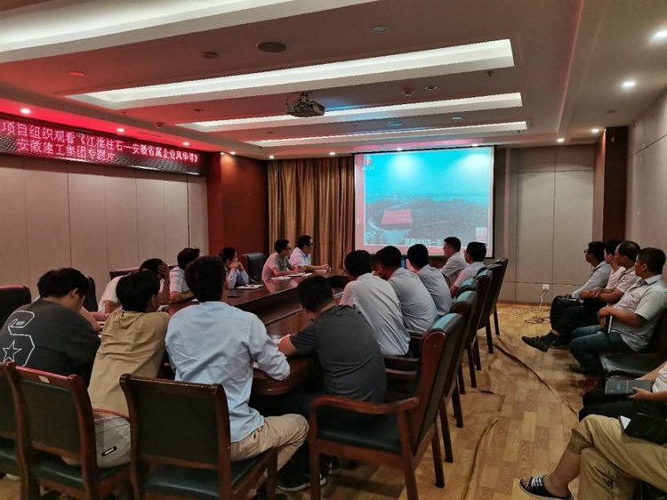 U乐国际(中国)集团