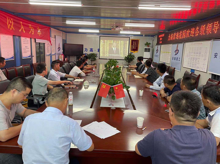 U乐国际(中国)集团