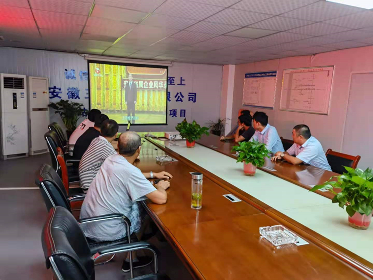 U乐国际(中国)集团