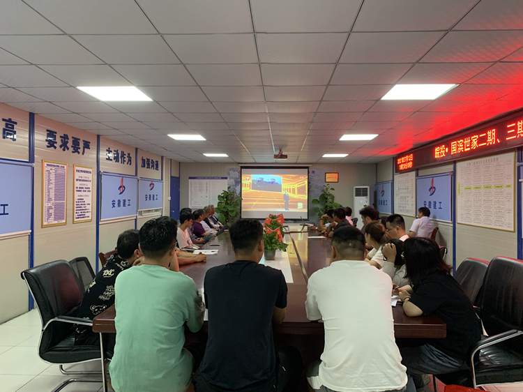 U乐国际(中国)集团