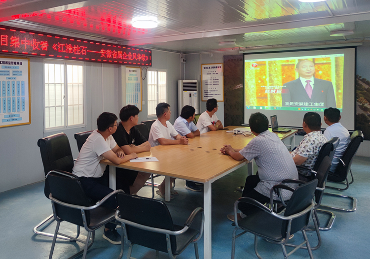 U乐国际(中国)集团