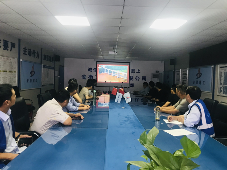 U乐国际(中国)集团