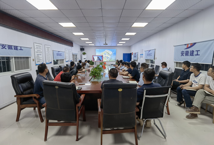 U乐国际(中国)集团