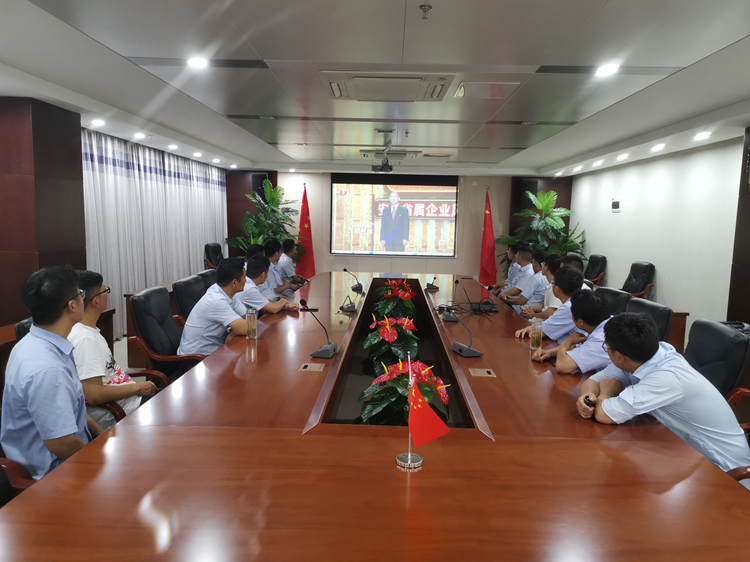 U乐国际(中国)集团