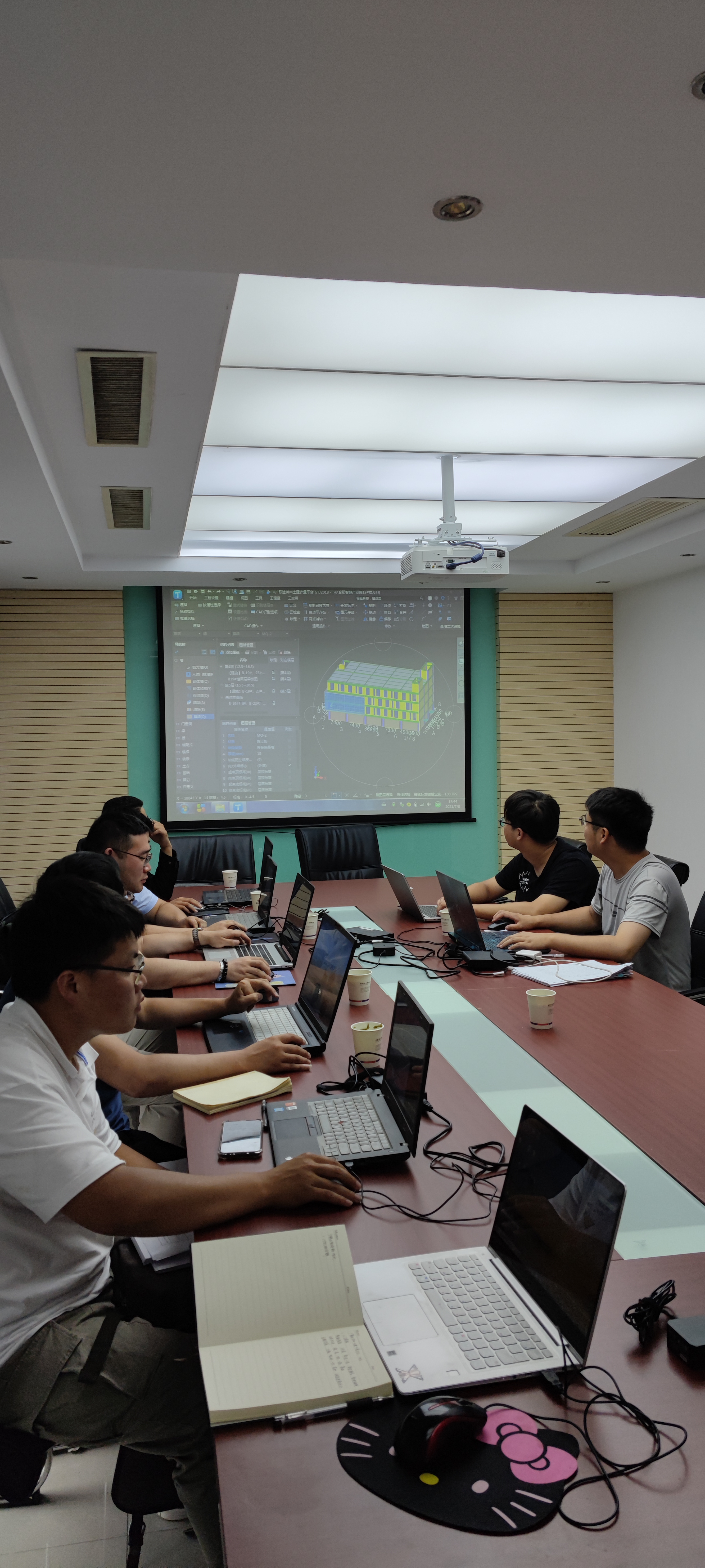 U乐国际(中国)集团