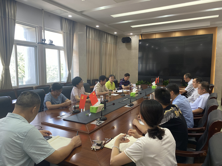 U乐国际(中国)集团