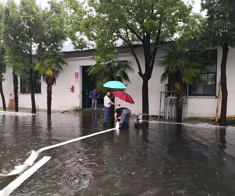 U乐国际(中国)集团