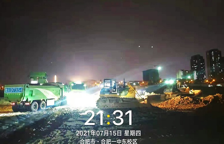 U乐国际(中国)集团