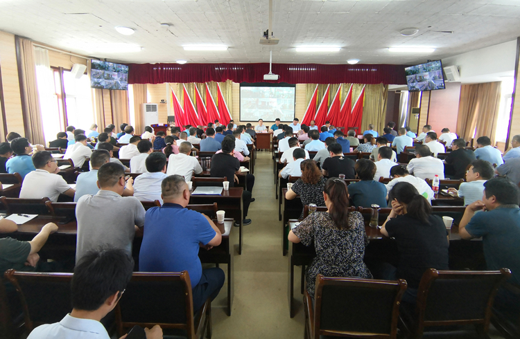 U乐国际(中国)集团