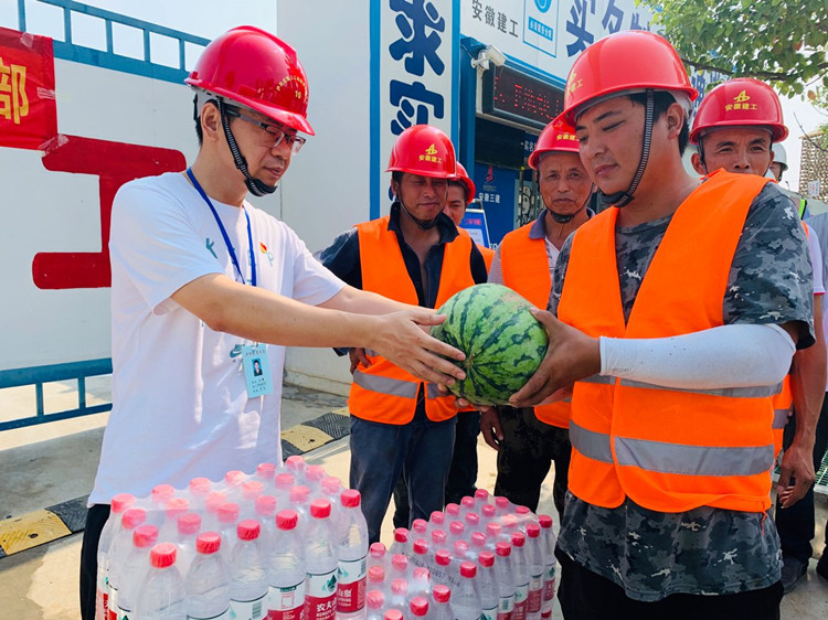 U乐国际(中国)集团