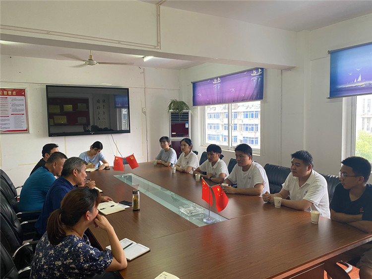 U乐国际(中国)集团