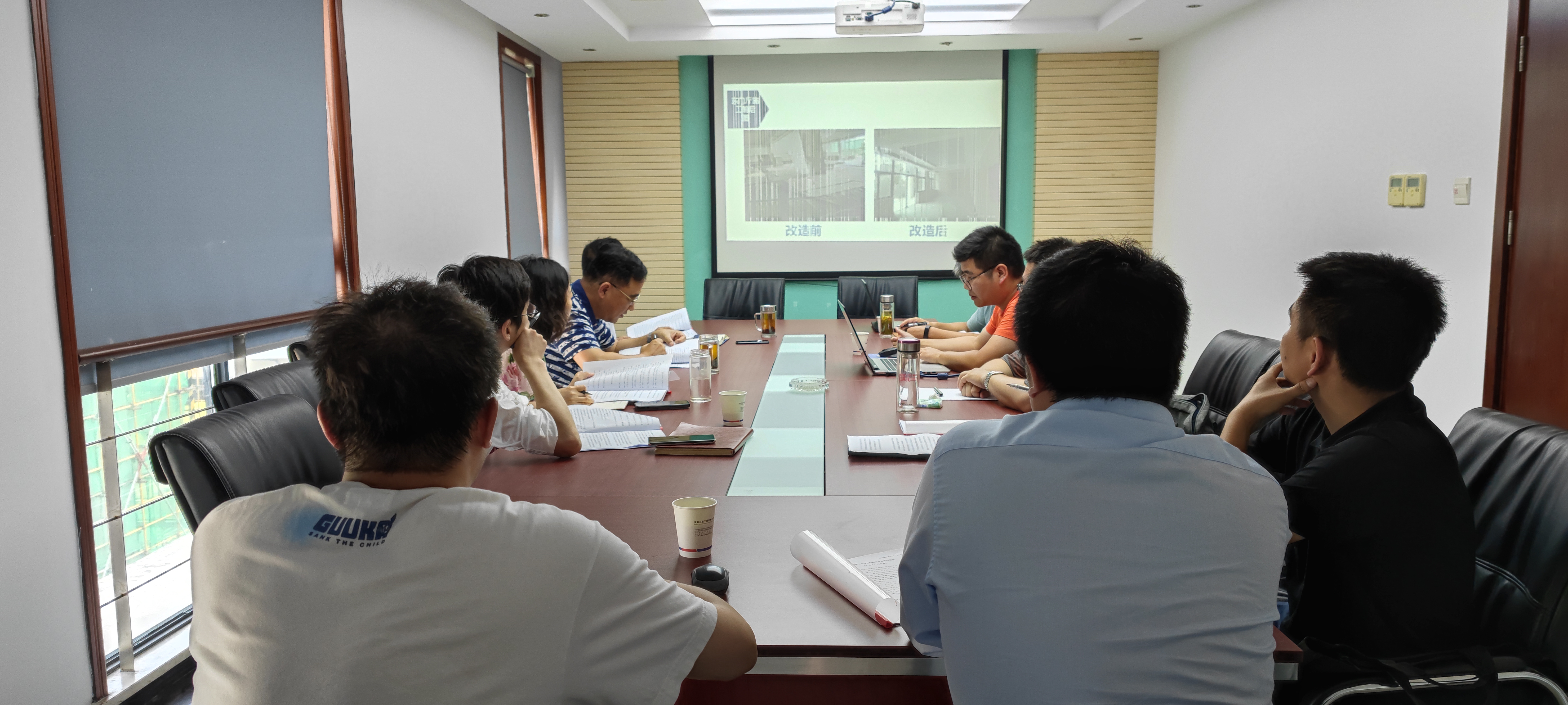 U乐国际(中国)集团