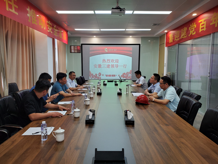 U乐国际(中国)集团