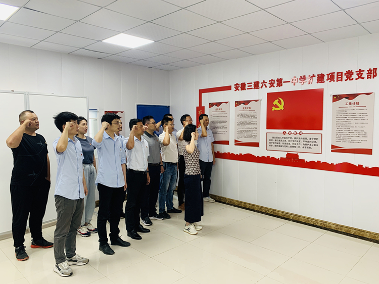 U乐国际(中国)集团