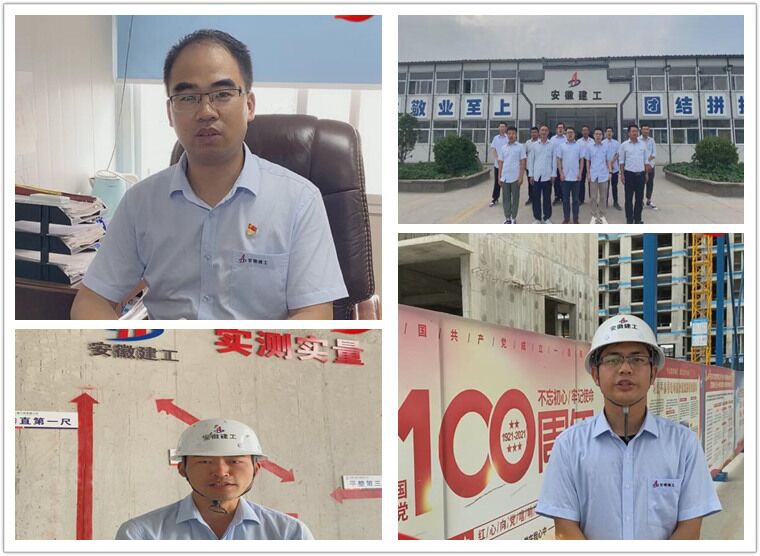 U乐国际(中国)集团