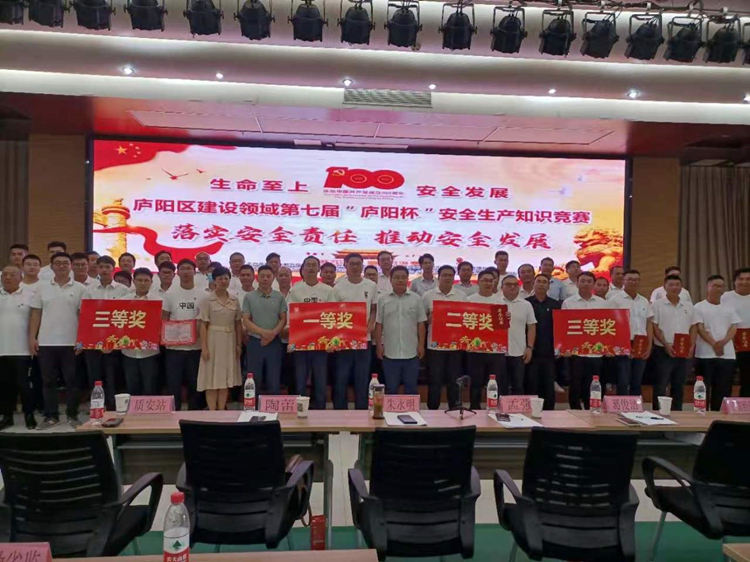 U乐国际(中国)集团