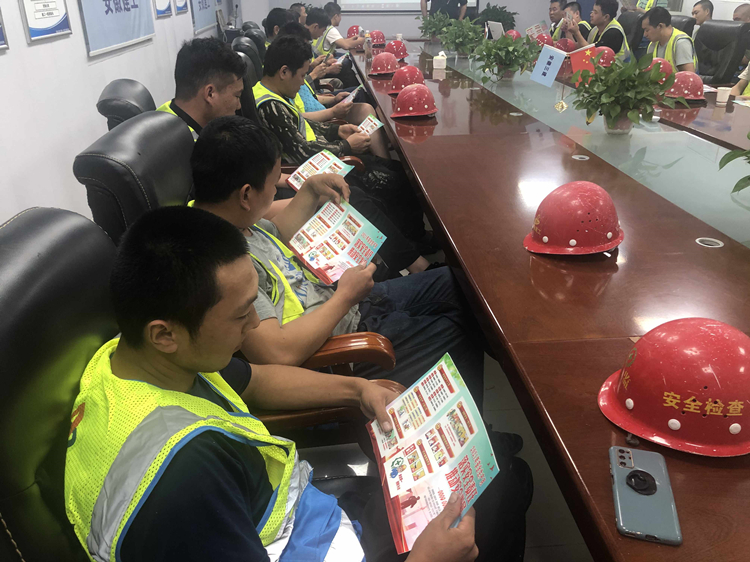 U乐国际(中国)集团