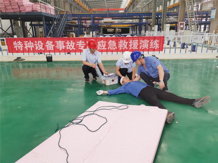 U乐国际(中国)集团