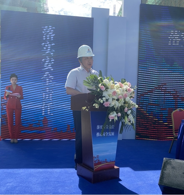 U乐国际(中国)集团