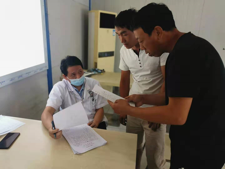 U乐国际(中国)集团