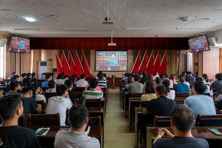 U乐国际(中国)集团