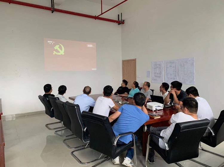 U乐国际(中国)集团