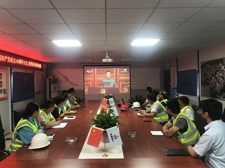 U乐国际(中国)集团