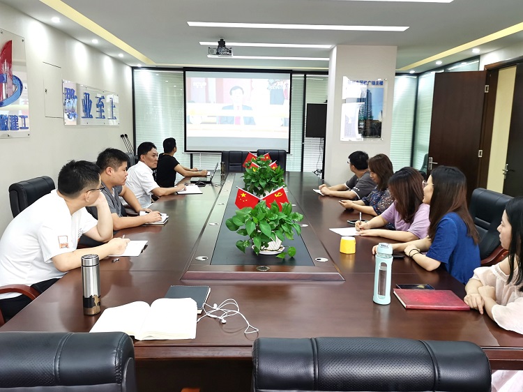 U乐国际(中国)集团