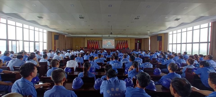 U乐国际(中国)集团