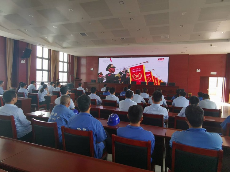 U乐国际(中国)集团