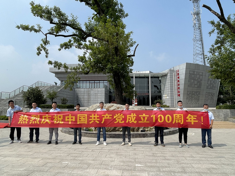 U乐国际(中国)集团