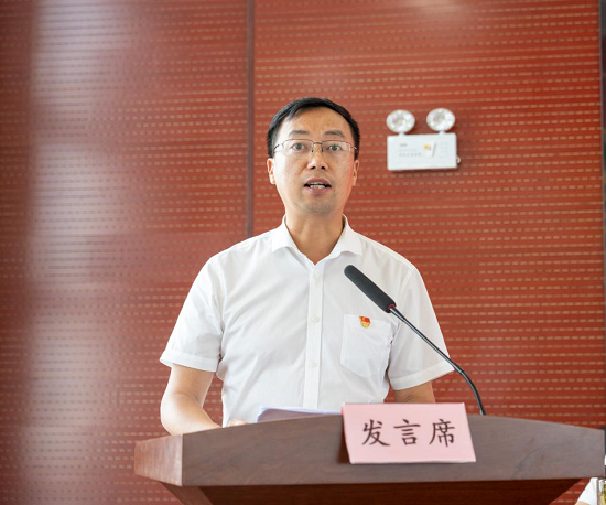 U乐国际(中国)集团