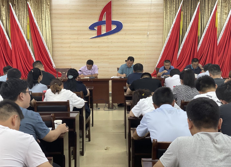 U乐国际(中国)集团