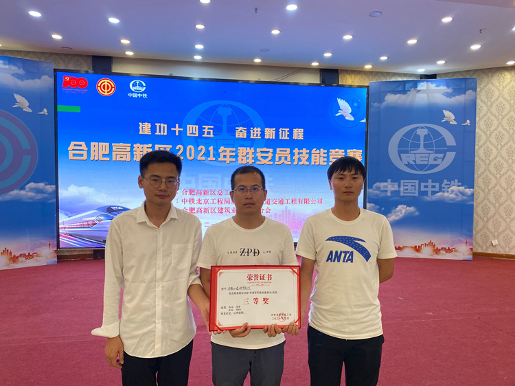 U乐国际(中国)集团