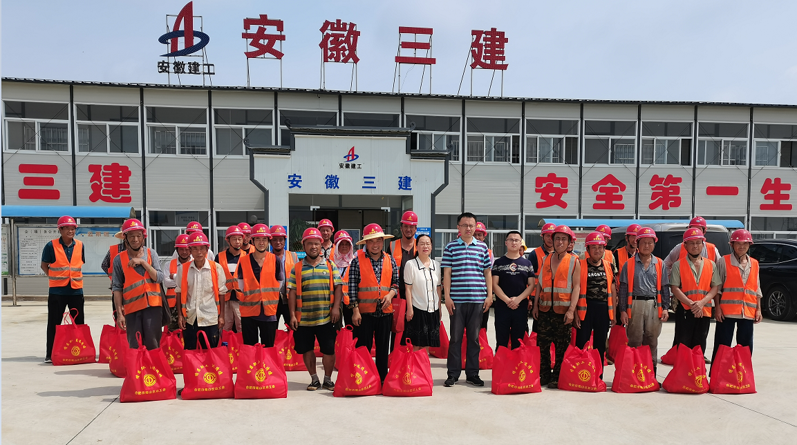 U乐国际(中国)集团