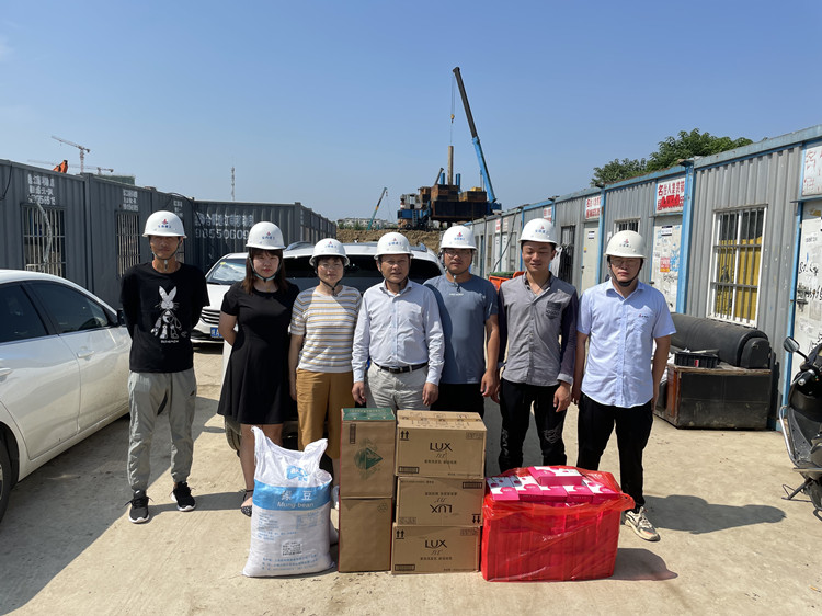 U乐国际(中国)集团