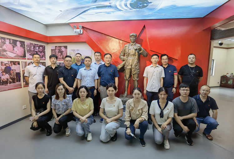 U乐国际(中国)集团