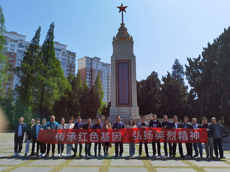 U乐国际(中国)集团