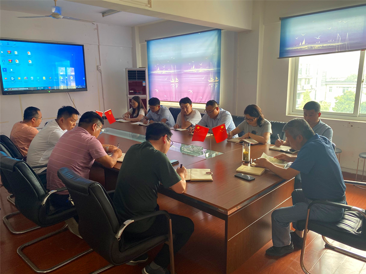 U乐国际(中国)集团