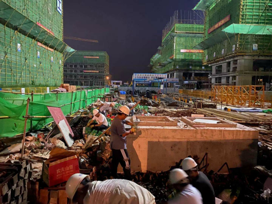 U乐国际(中国)集团