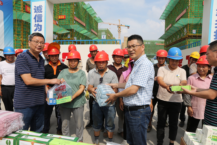 U乐国际(中国)集团