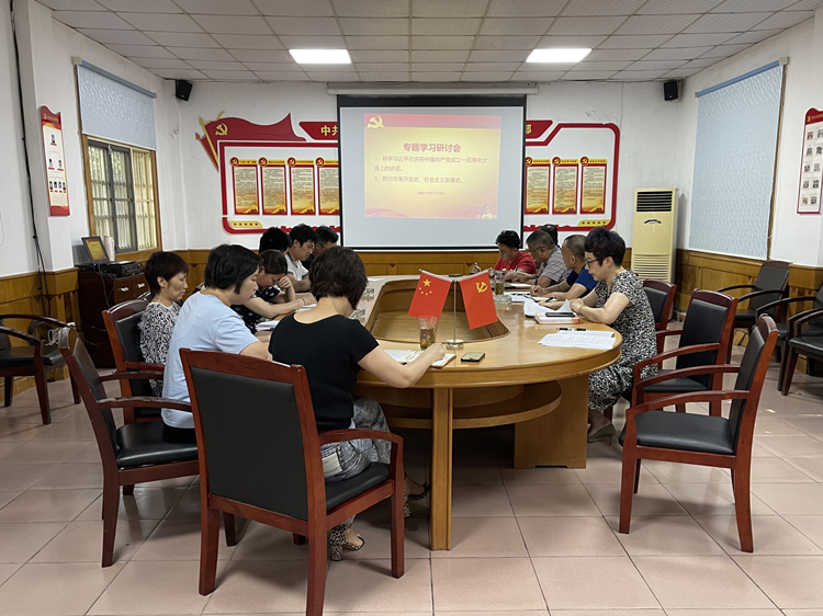 U乐国际(中国)集团