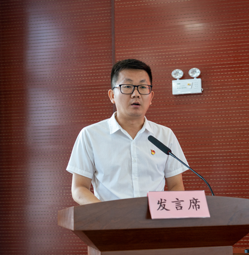 U乐国际(中国)集团