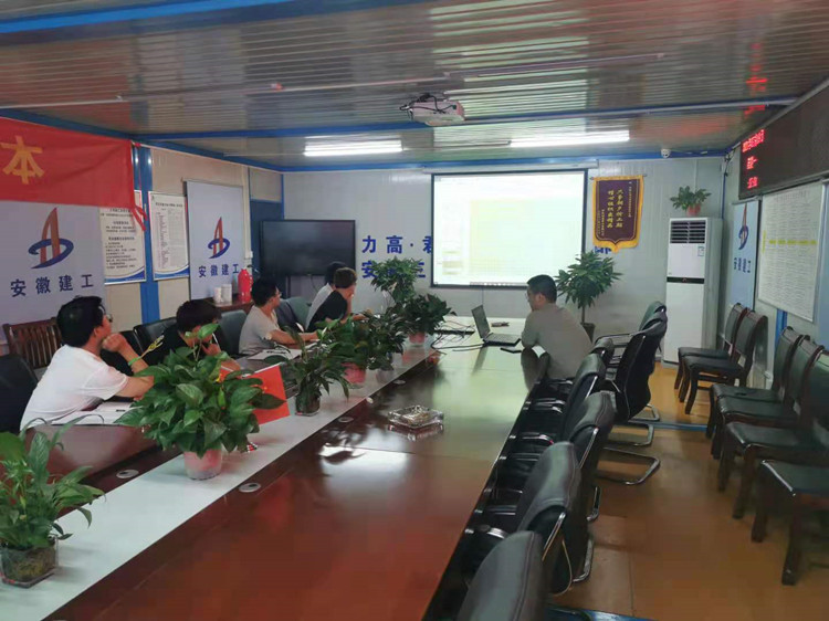 U乐国际(中国)集团