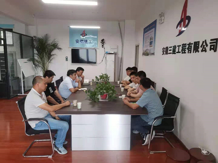 U乐国际(中国)集团