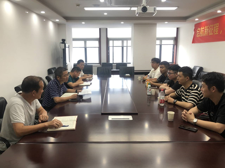 U乐国际(中国)集团