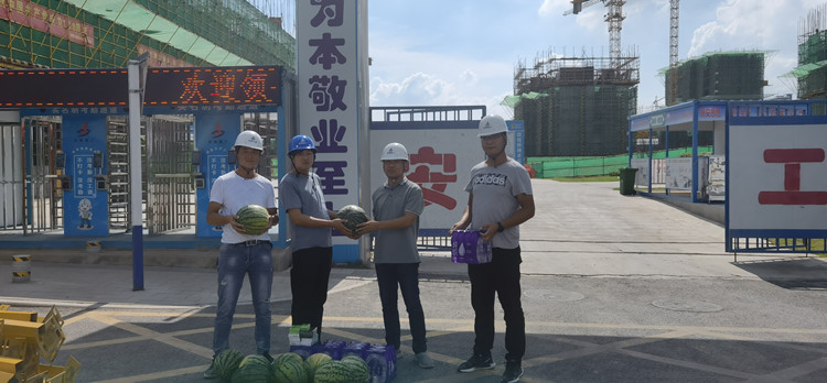 U乐国际(中国)集团