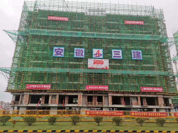 U乐国际(中国)集团