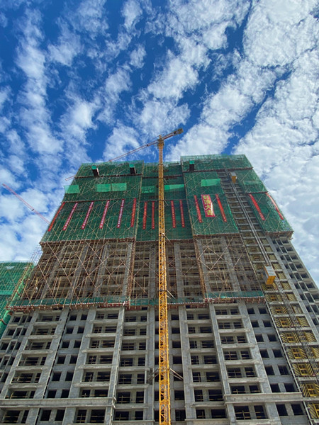 U乐国际(中国)集团