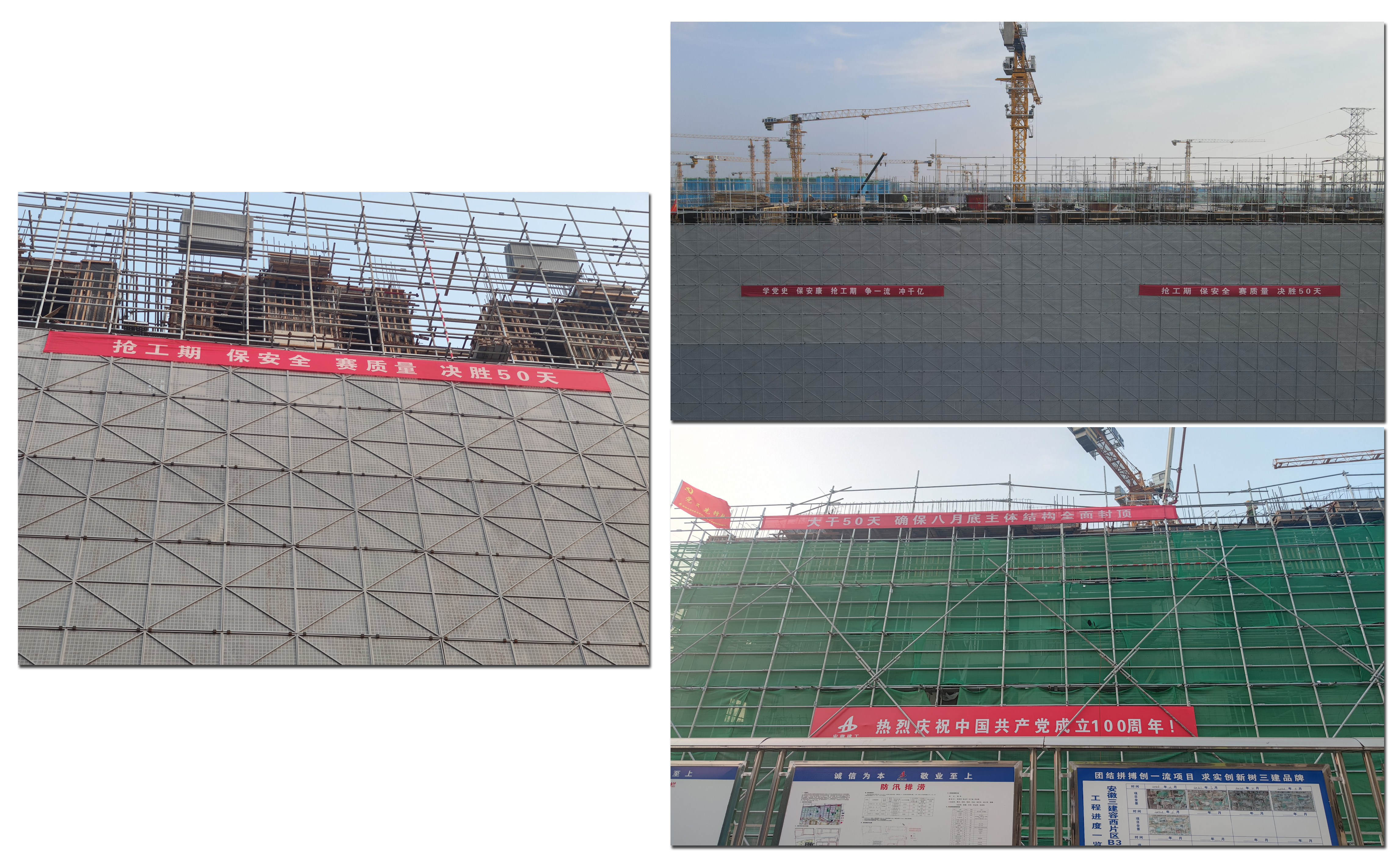 U乐国际(中国)集团